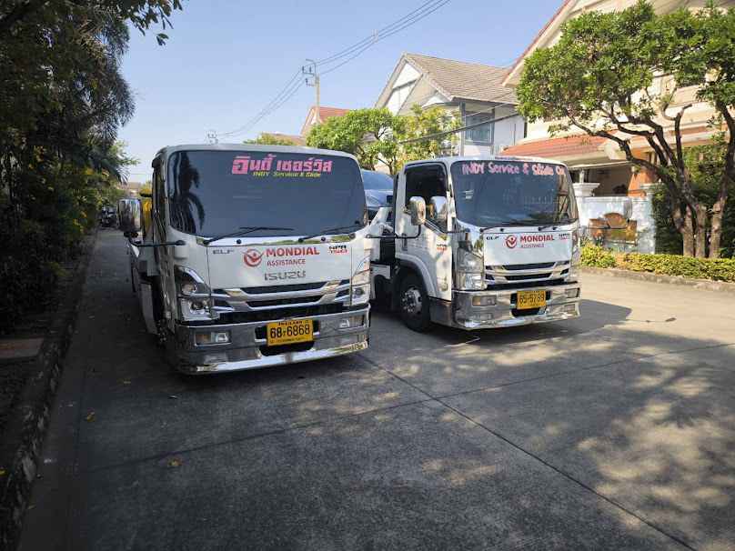 สไลด์รามอินทรามีนบุรี อินดี้ เซอร์วิส