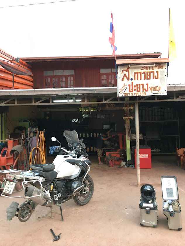 ส. การยาง บ้านโคก - 1