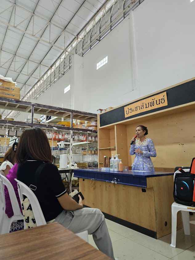 ส.ทวีสิน โฉมใหม่ - 2