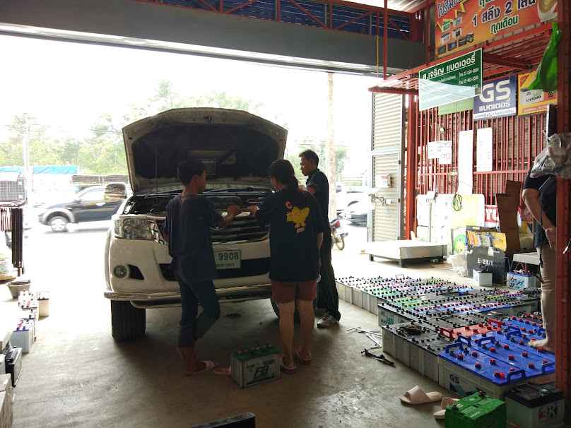 ส.เจริญแบตเตอรี่ สาขาไทรน้อย - 2