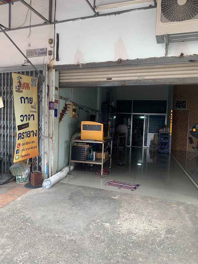 Khumyan Homecare Part.,Ltd. - 4