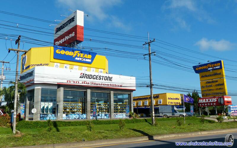 หจก.ชัยวัฒน์ออโต้ไทร์ น่าน Chaiwat Auto Tire NAN