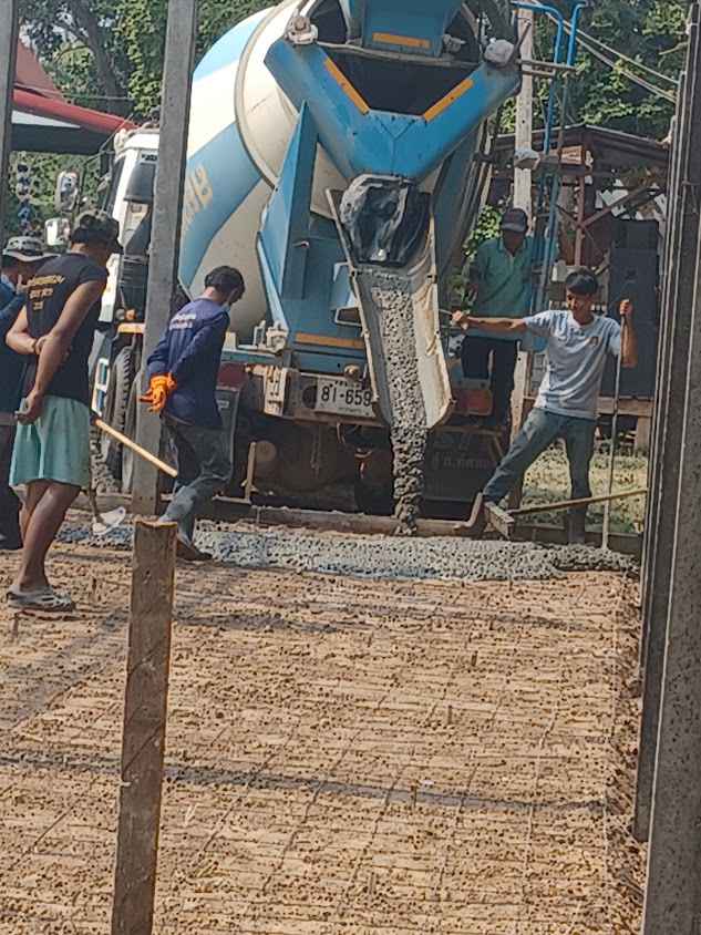 หจก. ณ สกล 2021 - 2