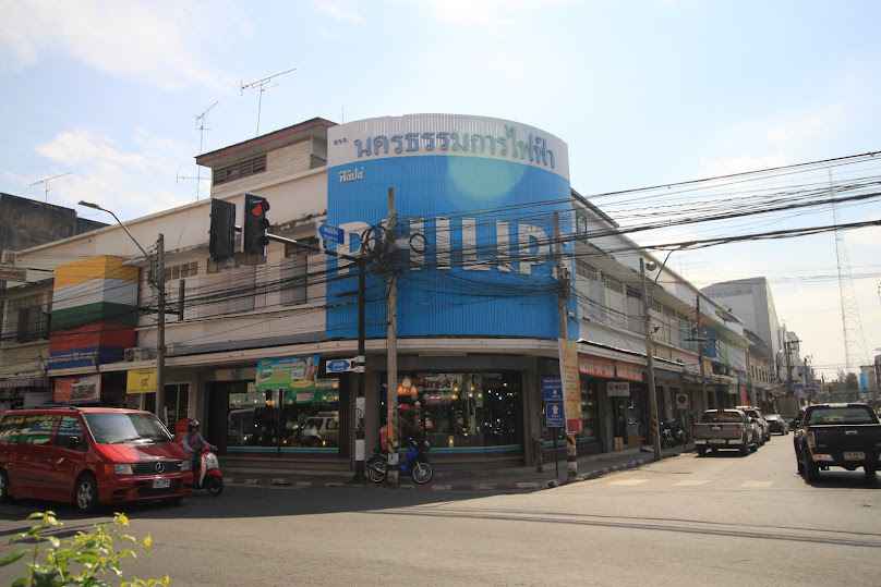 หจก.นครธรรมการไฟฟ้า