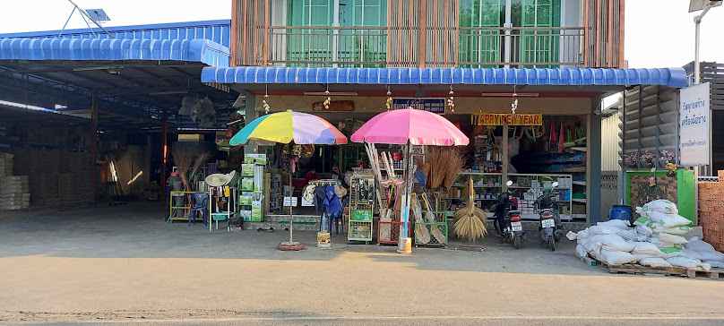 หจก. บุญสมวัสดุก่อสร้าง - 4
