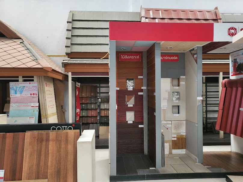 หจก.บุรีรัมย์นำโชค (ตัวแทน SCG บุรีรัมย์) - 2