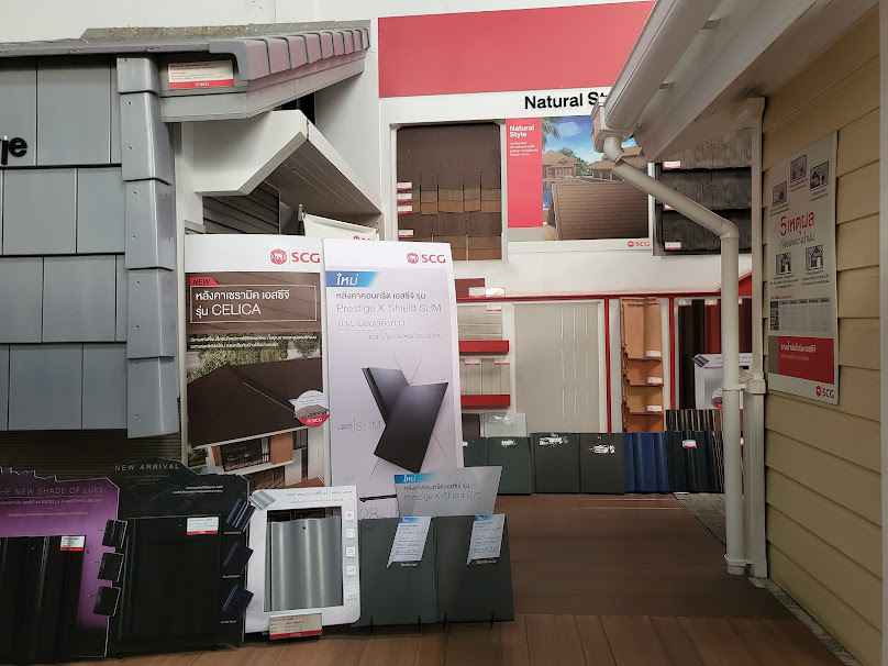 หจก.บุรีรัมย์นำโชค (ตัวแทน SCG บุรีรัมย์) - 3