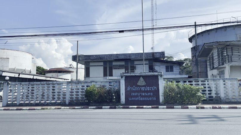 หจก.ประตูชัยการประปา - 4