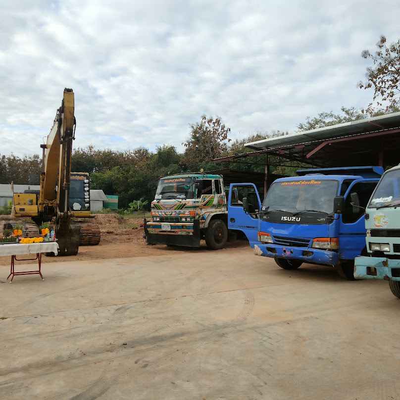 หจก.ประสงค์รุ่งเรือง - 2