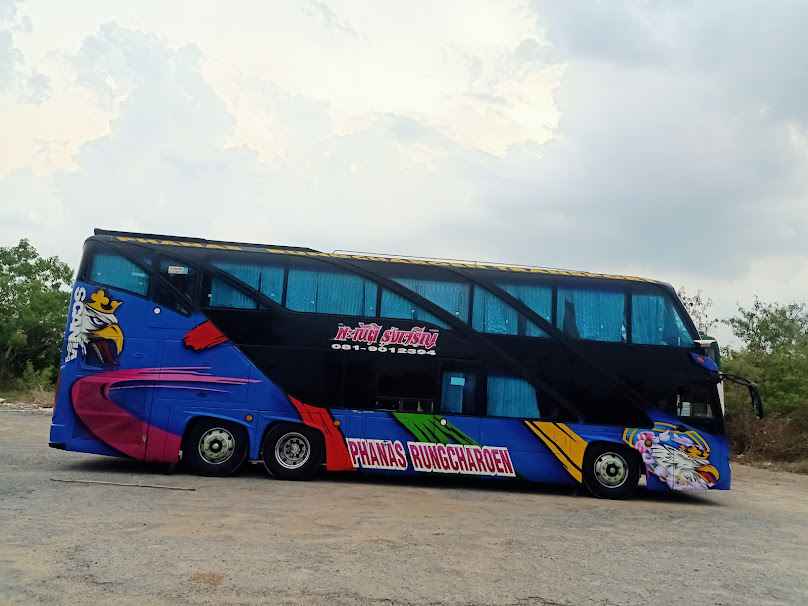 หจก.พะณัติ รุ่งเจริญ ทรานสปอร์ต
