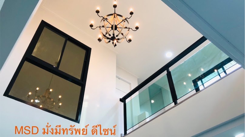 หจก.มั่งมีทรัพย์ ดีไซน์ รับเหมาก่อสร้าง รับสร้างบ้าน ตกแต่งภายใน ขอนแก่น