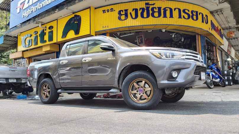 Yongchai Tire Limited Partnership - 4