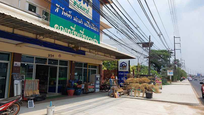 หจก.วารินวัสดุก่อสร้าง - 3