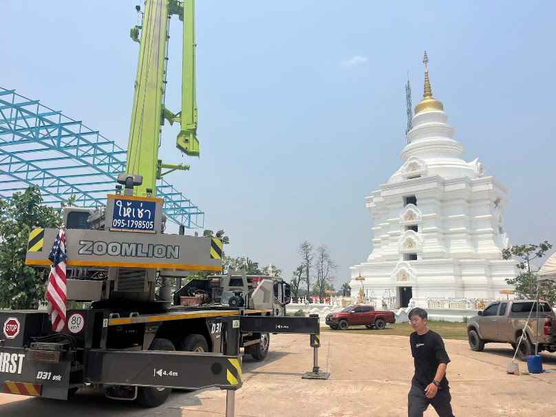 หจก.สงวนทรัพย์เจริญกิจ - 3