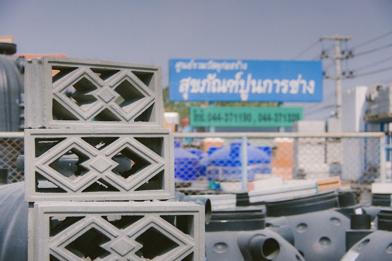 หจก.สุขภัณฑ์ปูนการช่าง - 4