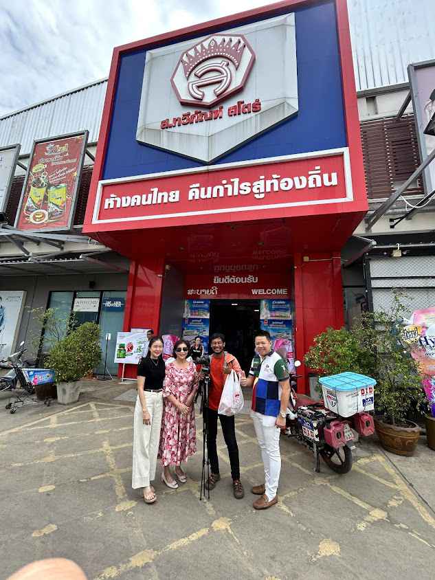 หจก. ส.ทวีภัณฑ์ สโตร์ (สาขา 5)