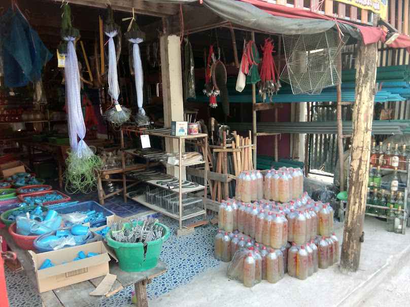 หจก.อนันต์รุ่งเรืองก่อสร้าง - 2