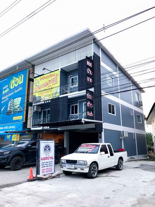 หจก.อาร์ทคูลเซอร์วิส แอร์ เอ็นจิเนียริ่ง