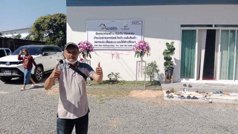 หจก.อุบลสุวกิต - 4