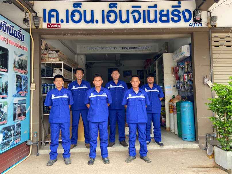 หจก. เค.เอ็น.เอ็นจิเนียริ่ง 2012