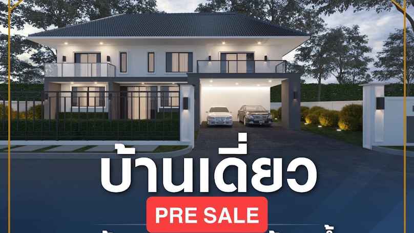หจก.เจิดชัยคอนสตรัคชั่น - 3