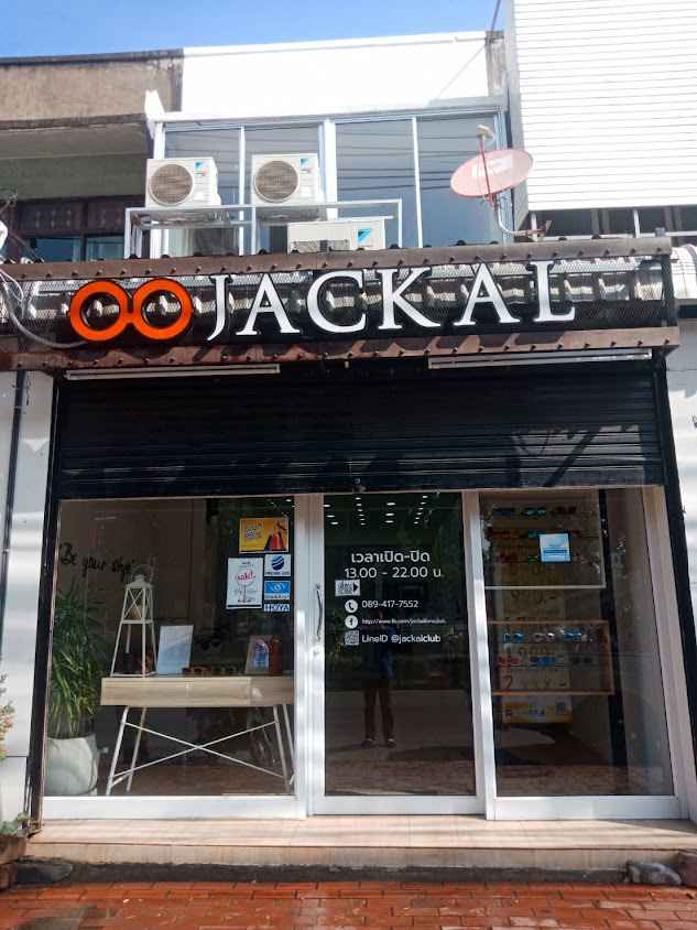 หจก.เชียงใหม่.ดีดี.แอร์ เซอร์วิส - 2