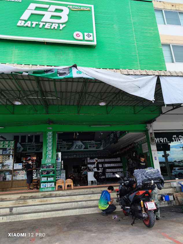 หจก. แสงทองมอเตอร์