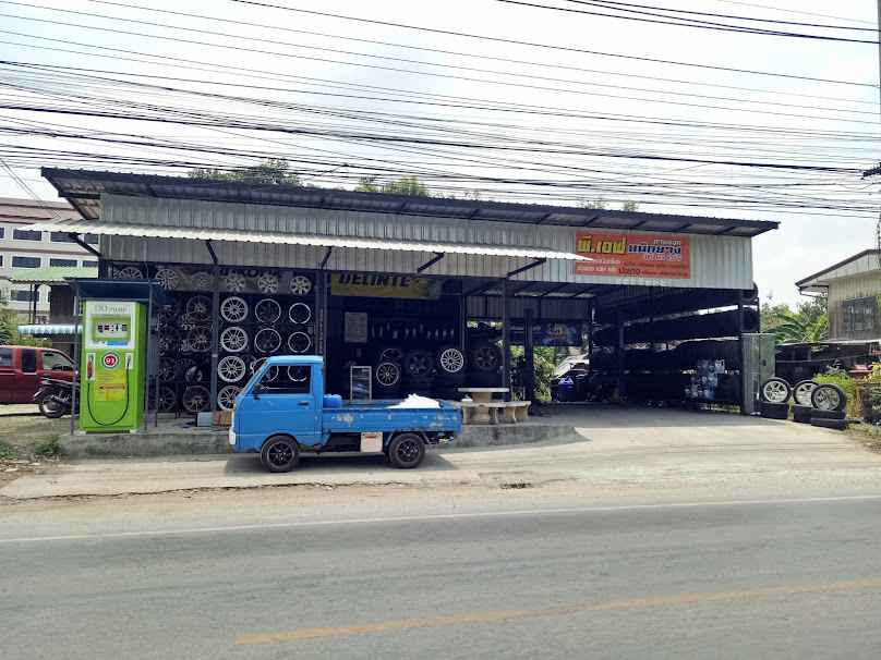 30 Kanya Khehaphan Ltd., Part. - 3