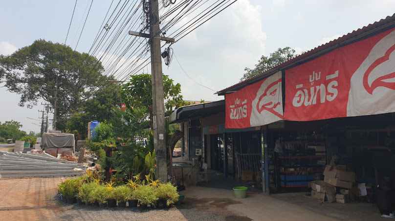 หจก.304วัสดุภัณฑ์ - 3