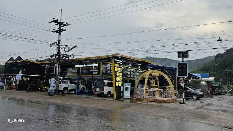 หจ. นพพลยางยนต์ - 1