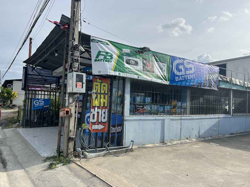 หนึ่งร้านแบตเตอรี่ วัดลาดปลาดุก - 3