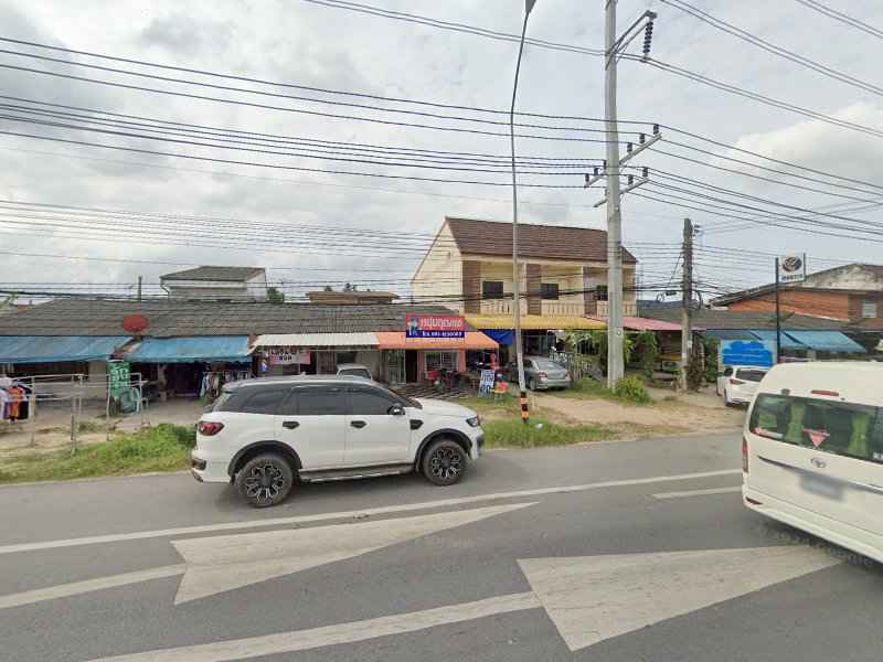หนุ่ม กุญแจ - 2