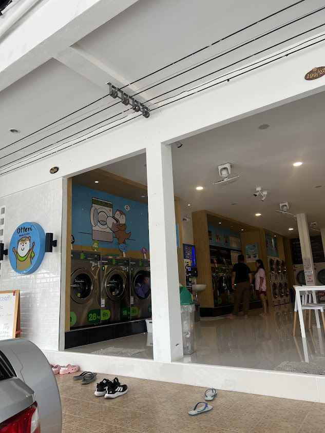 หนุ่ม...หญิง ซักอบรีด