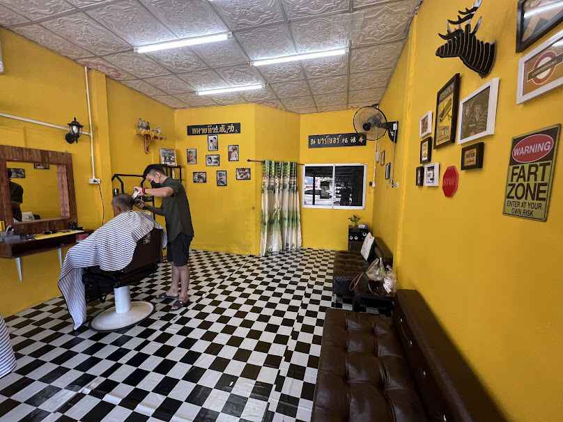 หมายหัว Barberman (ตัดผมชาย)