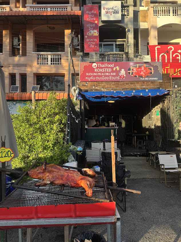 หมูหันตนเมืองชิวบาร์ สถานนีรถไฟลำปาง - 4