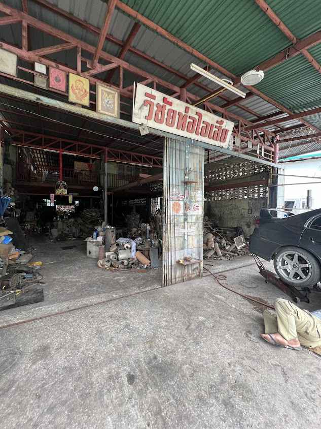 หรั่ง ท่อไอเสีย แบตเตอรี่ อัดสายไฮดรอลิค ตาก - 4