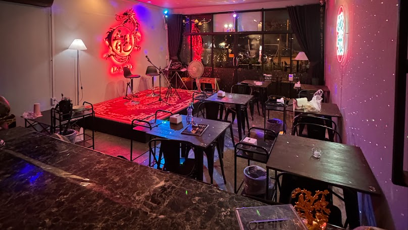 หลงบาร์ 龍 Long Bar