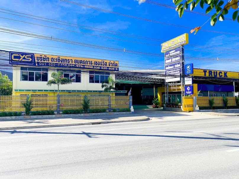 หลวงไก่ ช.การช่าง - 3