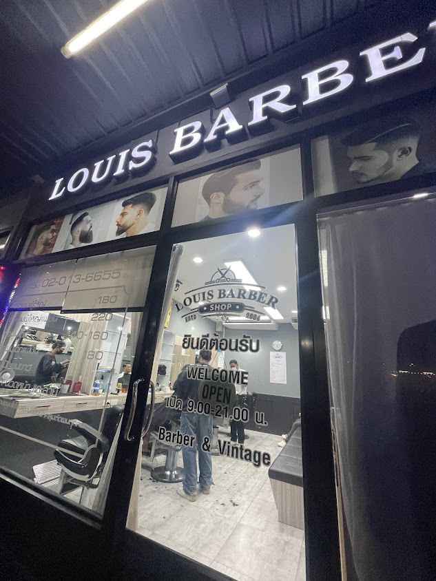 Louis Barber Shop - 2