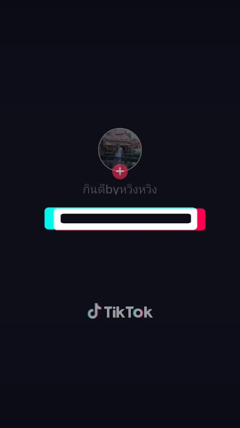 หวิงหวิง นวดไทยเพื่อสุขภาพ - 2