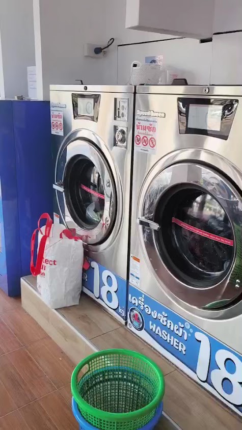 หอมฉุย สะดวกซัก-อบ 24 ชั่วโมง - 3
