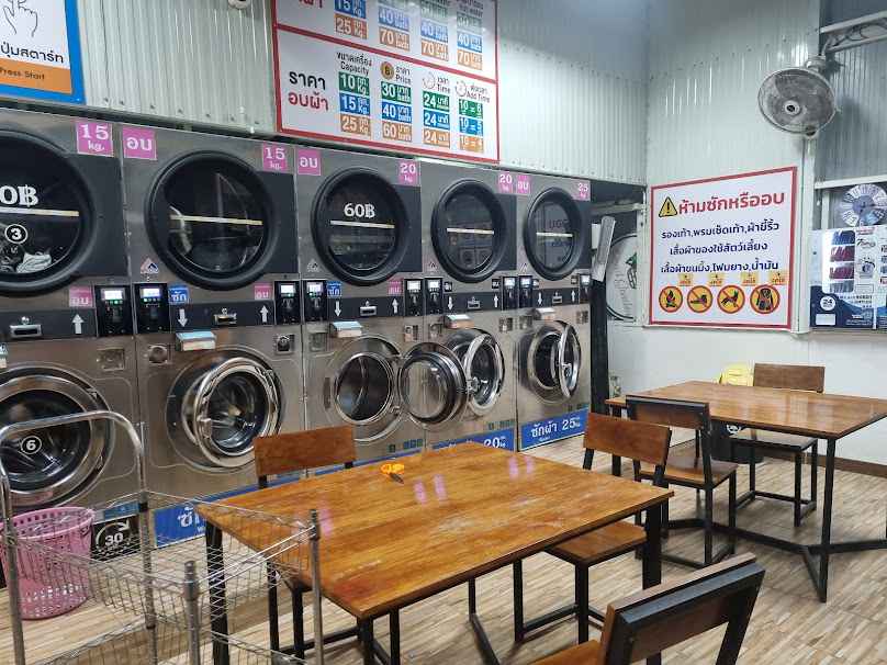 Hom Lamun Laundry Lopburi - 2
