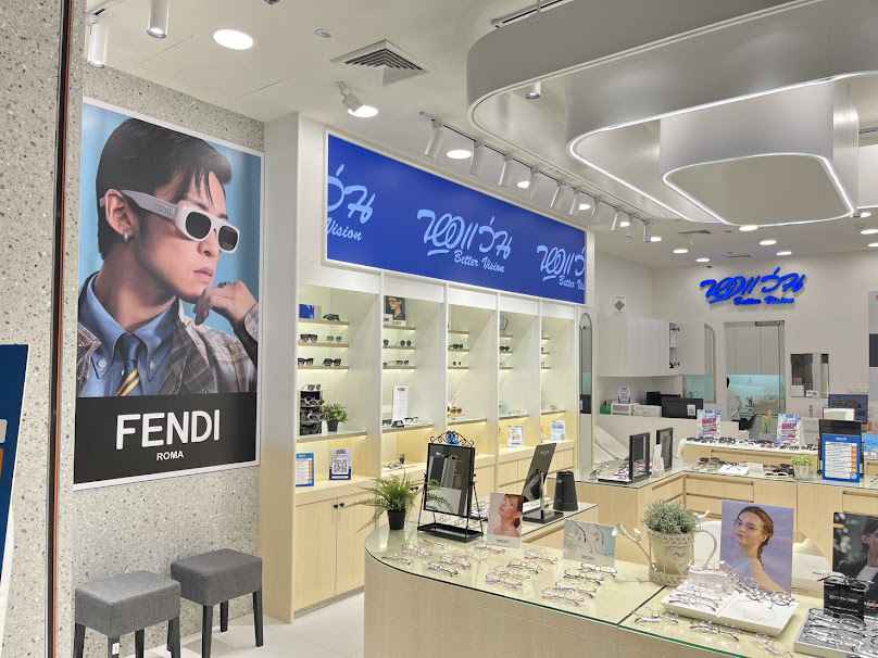 หอแว่น Better Vision เซ็นทรัลเชียงใหม่ - 3