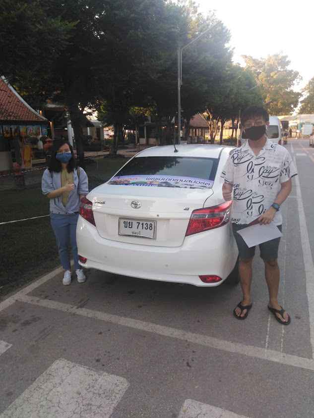 หัตถาราม บริการรถไฟฟ้าให้เช่า - 3