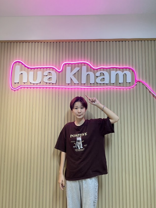 หัวค่ำ แฮร์ซาลอน(Hua Kham Hair Salon)