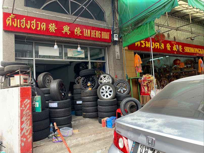 Hun Ki Heng Heng - 4