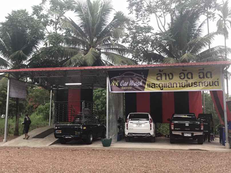 Huai Rae Car Care