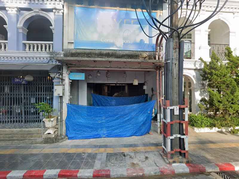 ห้องเสริมสวย นึก - 3