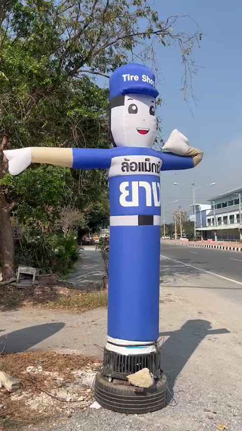 ห้างหุ้นส่วนจำกัดรัตภายางยนต์ - 3
