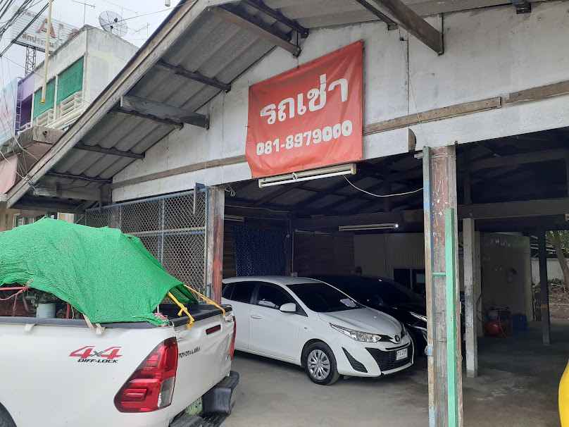 ห้างหุ้นส่วนจำกัดเจดีย์ทองธุรกิจ - 4